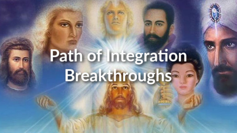 Integration Breakthroughs